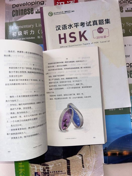 Книги на китайском