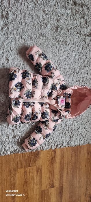 Датско зимно яке