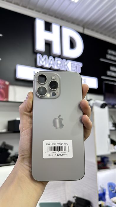 Iphone 16 pro max айфон 16 про макс