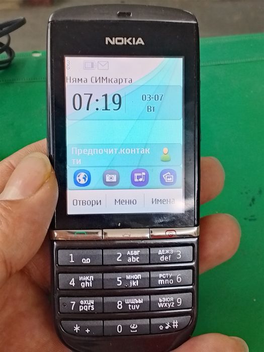 Телефон nokia 300