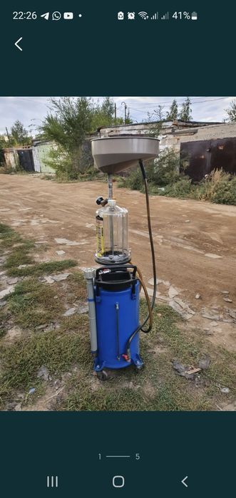 Маслонагнетатель