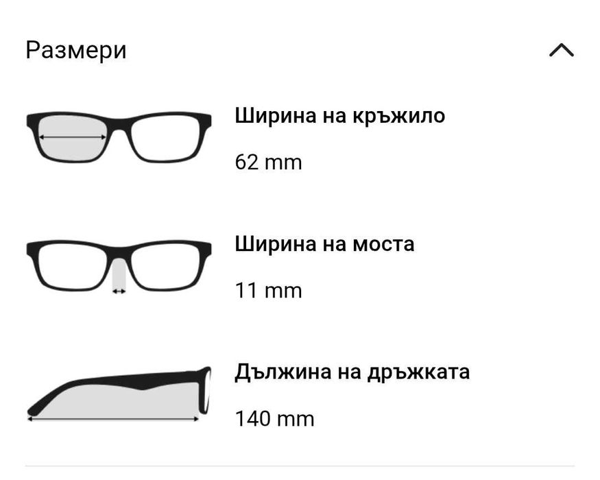 Слънчеви очила CARRERA