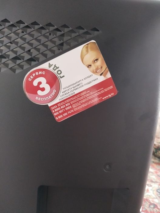 Продам телевизор