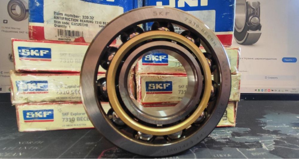 Подшипники в широкий ассартимент