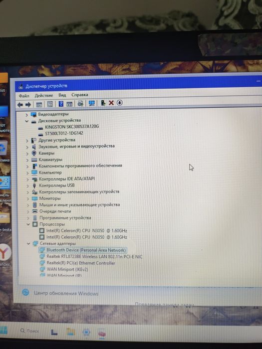 Продам ноутбук asus