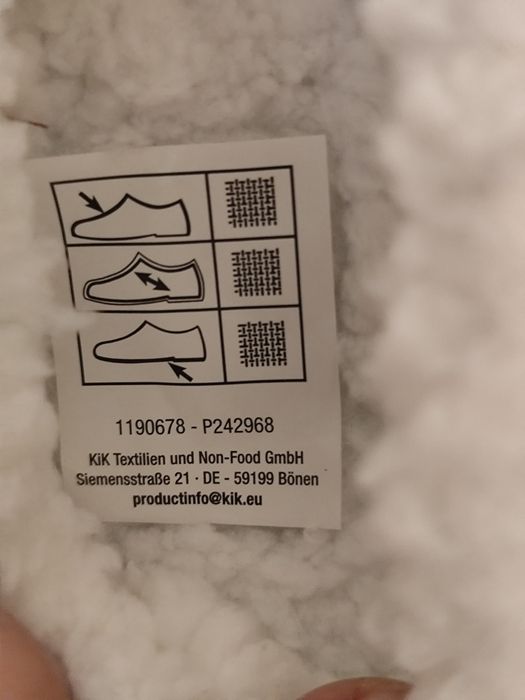 Шапка с вътрешни терлици.