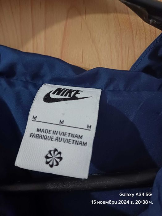 Мъжко  горнище  Nike