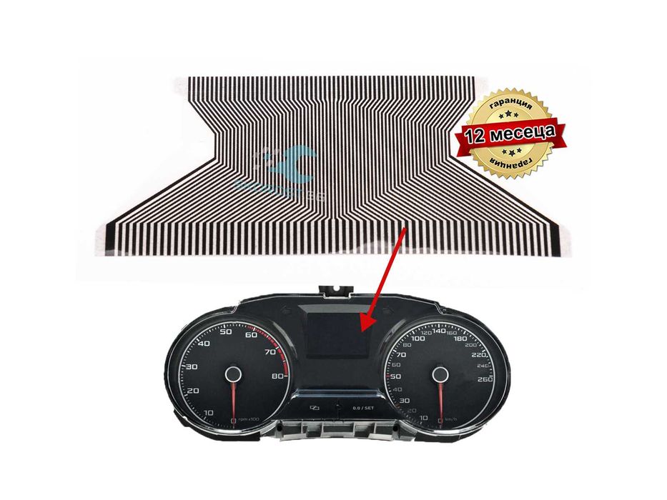 Лентов Кабел за Ремонт LCD Дисплей Audi Volkswagen Seat Skoda