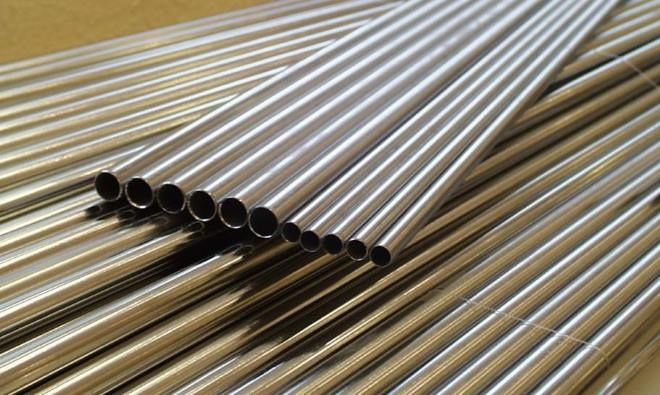 Продам трубы ВГП