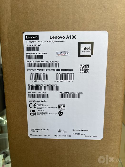 Моноблок Lenovo A100 AIO