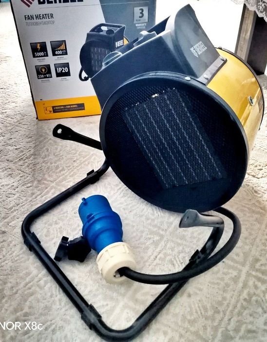 Пушка иситкич сотилади