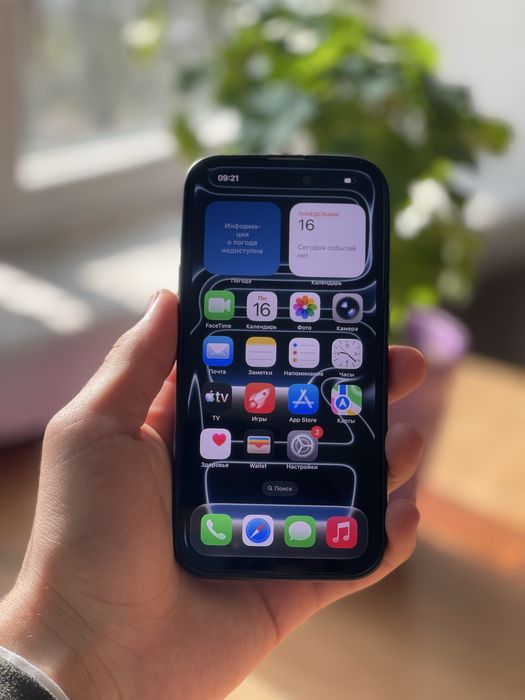 Продам Iphone.