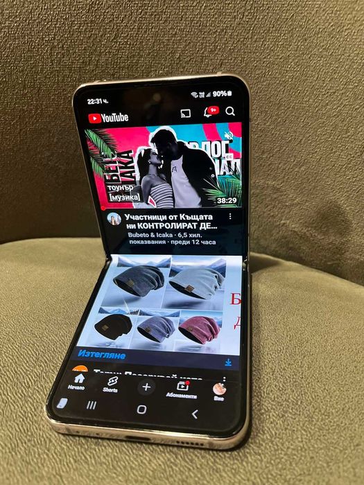 Galaxy Z FLIP5 - в гаранция