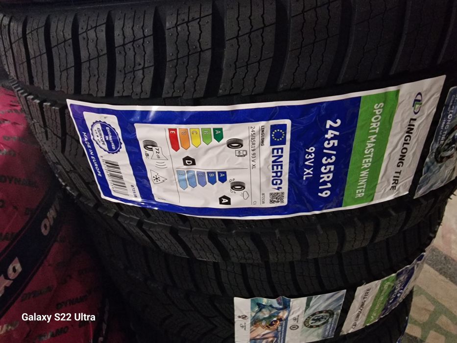 245 35 19 Srb Произведини в Европа Klas A Замъка Ямбол