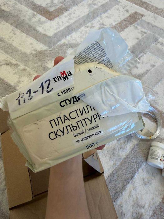 пластилин скульптурный