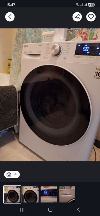 Продам стиральную машинку