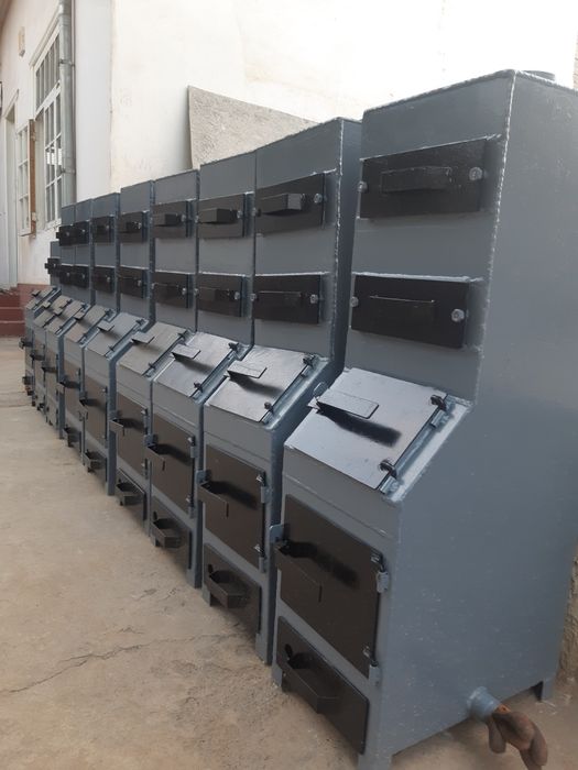 Katyo'l Катёл кумир утинга