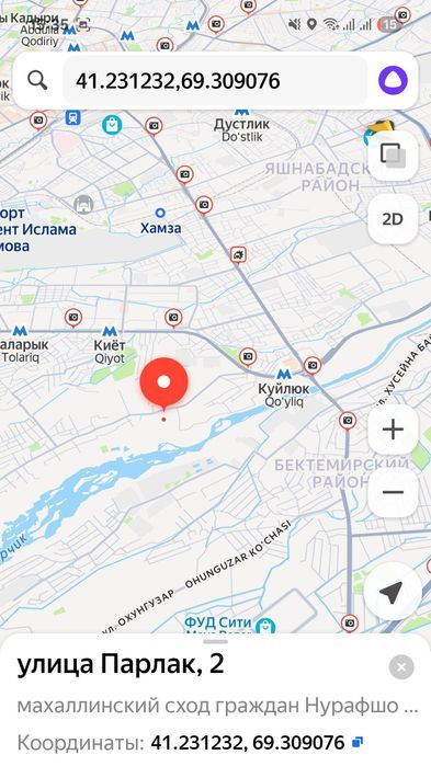 Продаётся квартира 1в2/2/2 своя 43м²
1 ком. переделанная в 2х. 
Больш