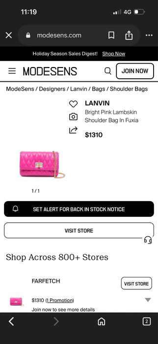 Нова! чанта Lanvin оригинална, редовна цена 1980лв.