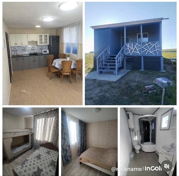 Продам минибазу на Самарском побережье