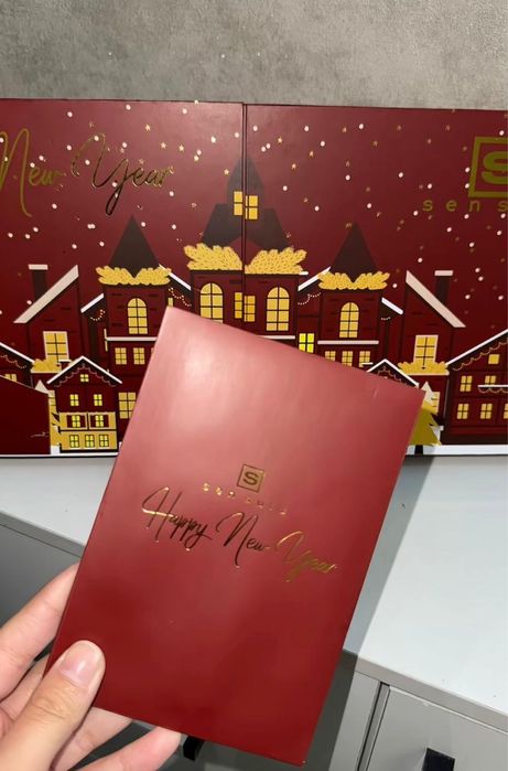 Адвент календарь от сен сулу