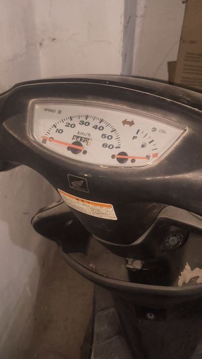 Мопед Honda Dio 35 продом