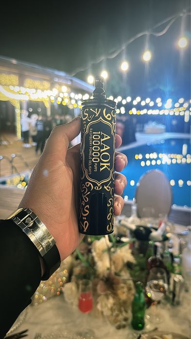 Hookalit/Aaok/AlFakher