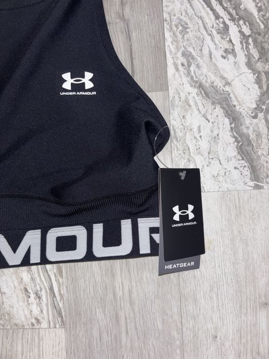 Top under armour