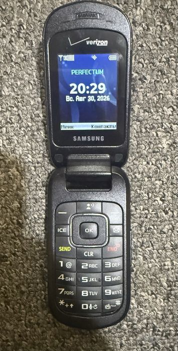 Перфектум 2  густо