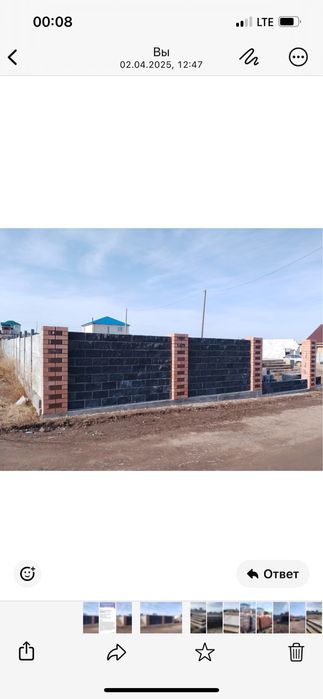 Продам участок огороженный