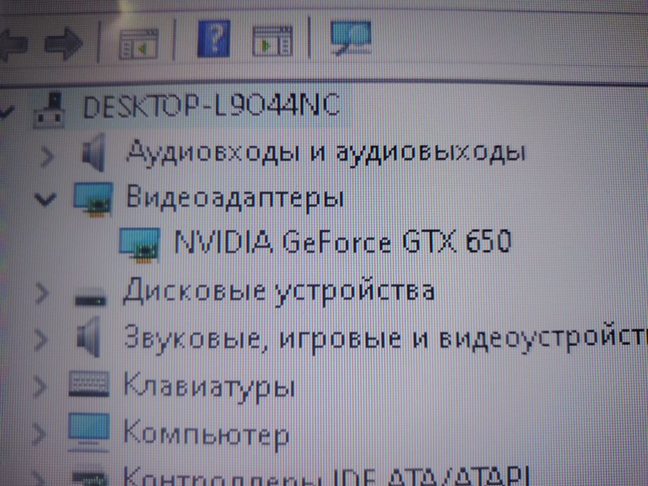 Продам компьютер