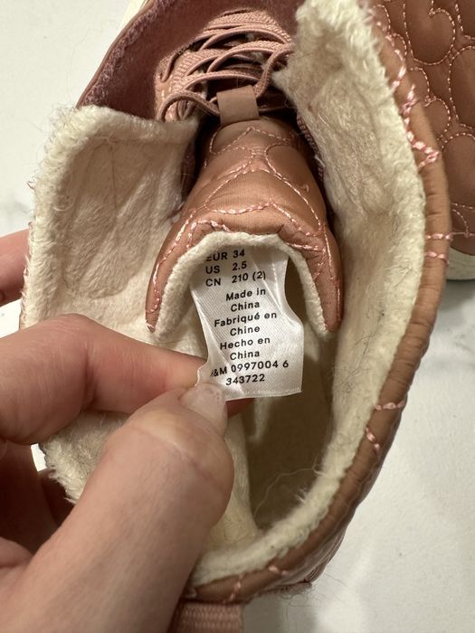 Маратонки H&M 24 номер