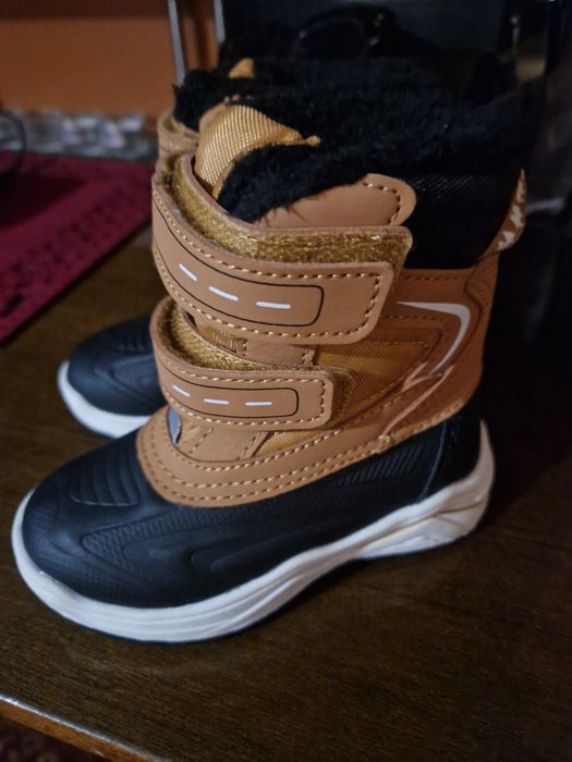 Бебешки ботуши  Lupilu