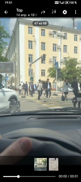 сдаётся аренда под кафейняа либа Fas  food Юунусобод Тату  институт