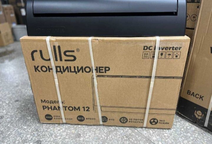 Кондиционер Rulls (12) DC INVERTER model: PHANTOM compressor Gree