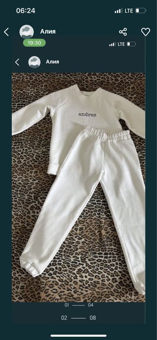 свитшот худи толстовка