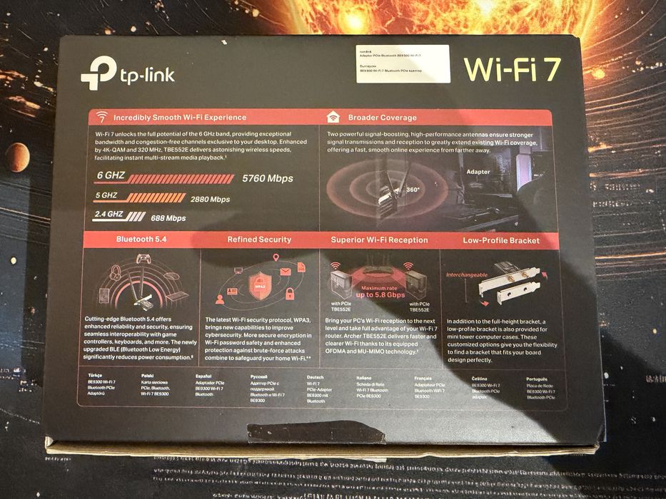 Мрежова карта TP-LINK Archer TBE552E Wi-Fi 7 Bluetooth PCIe Adapter