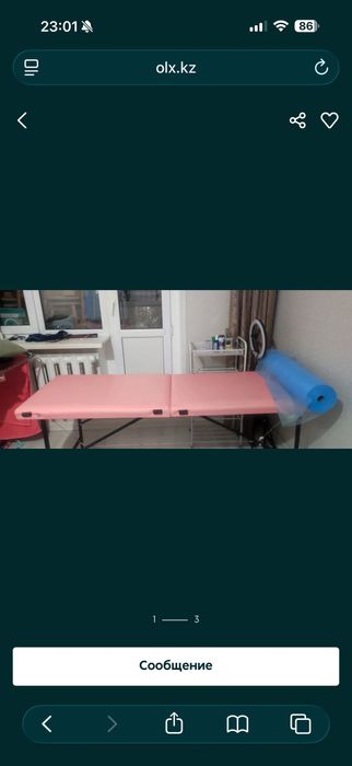 Продам кушетку -чемодан