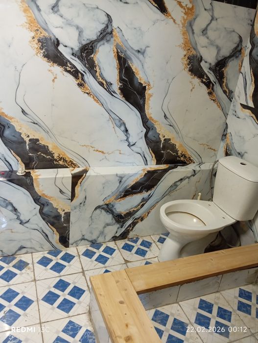 Комната Емцова Раимбека