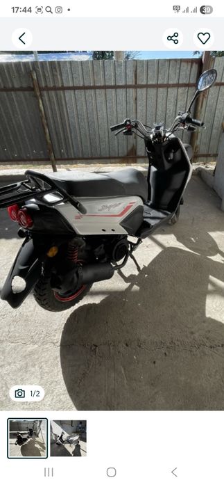 Продам мопед Бумер