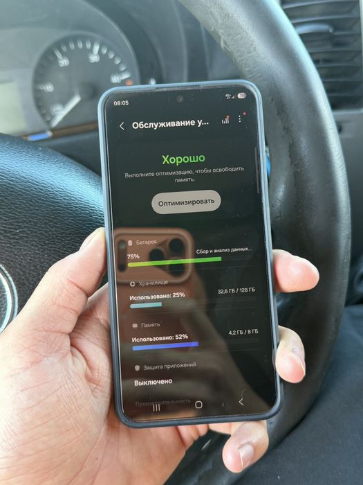 Продам samsung  S24