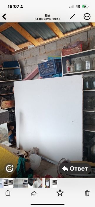 Двп листь для мебили