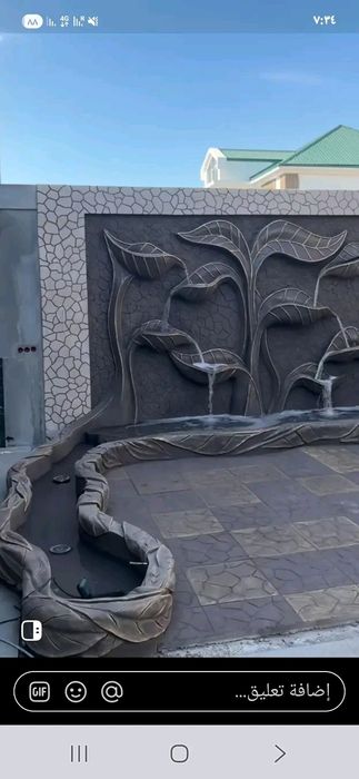 Fontan vodopad basseyn prud ariq sharshara фонтан водопад бассейн