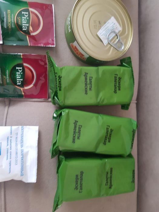 Продам сух паек ИРП