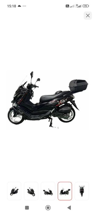 Продам скутер M sax X7