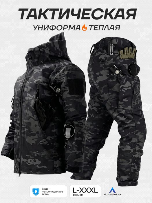 5.11 deva pas suv utqizmidi