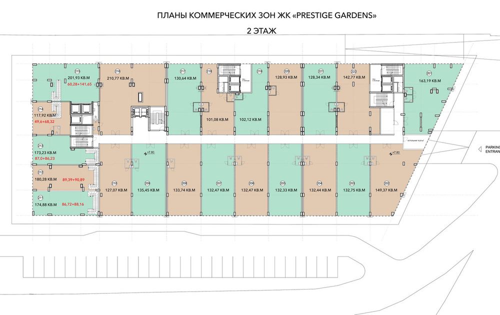 PRESTIGE GARDENS — премиальная коммерция на Шота Руставели