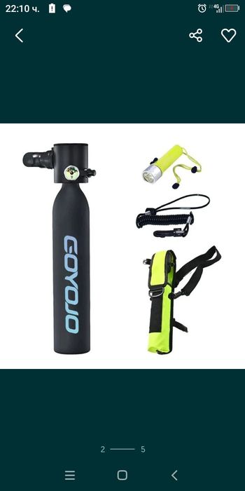 Компресор 300 бара пцп pcp за въздушна пушка водолазна бутилка