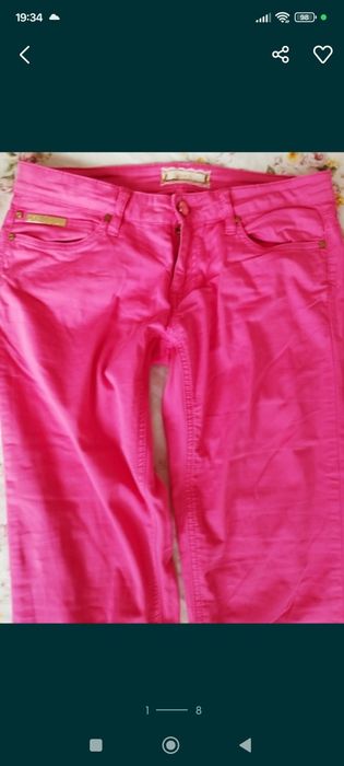 Vând blugi noi fără etichetă