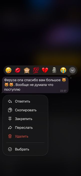 Репетитор по биологии и химии